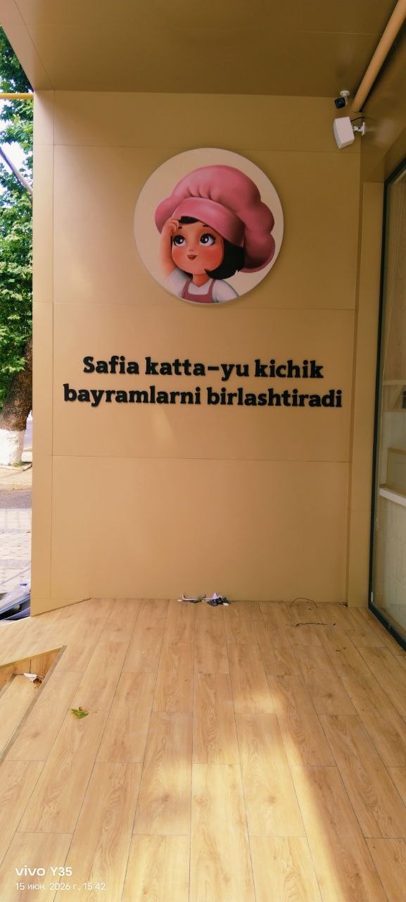 Mahalliy biznes uchun ustun banneri: investitsiya qanday qaytadi